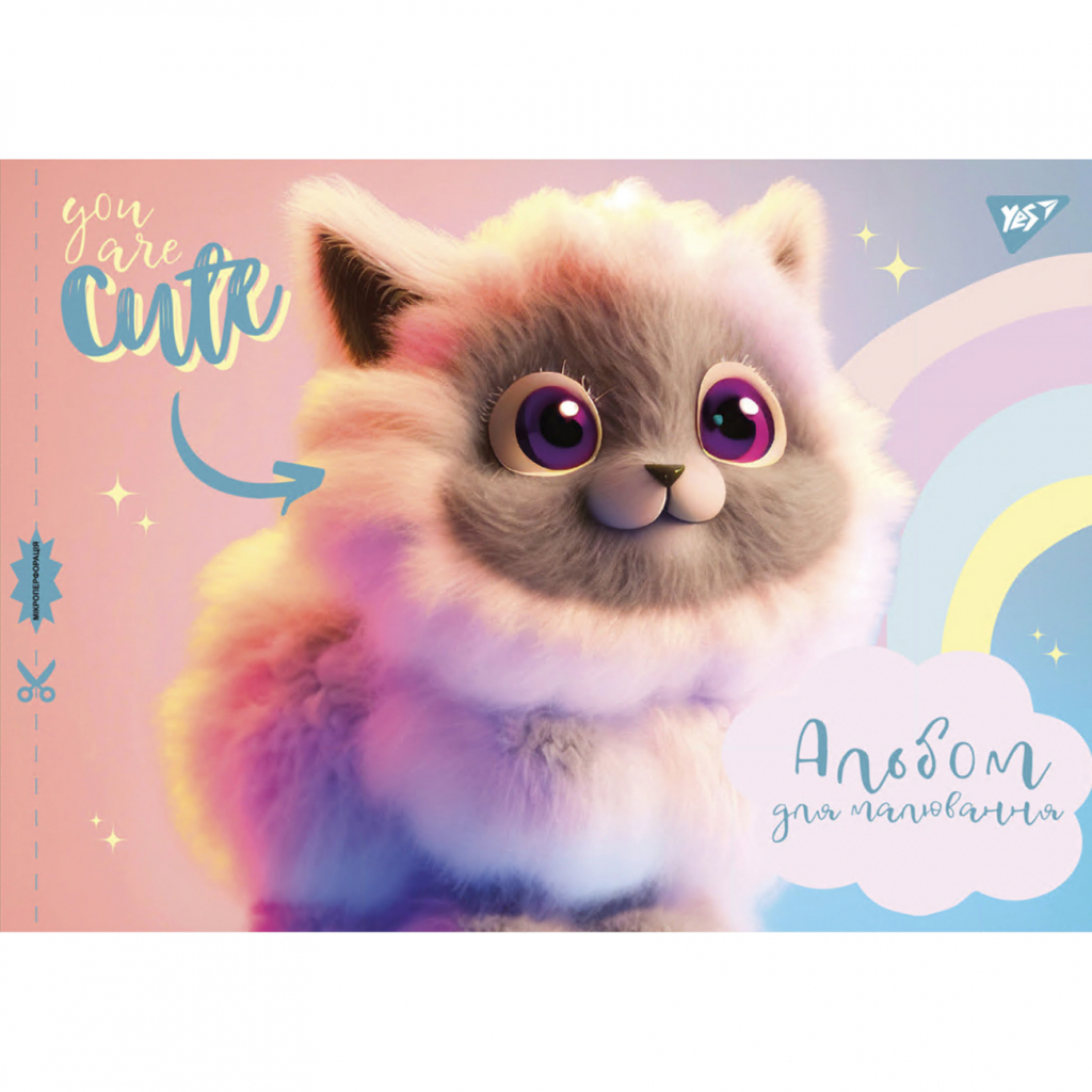 Альбом для малювання Yes А4 12л/100 скоба з перфорацією для дівчинки (130553) - изображение 6