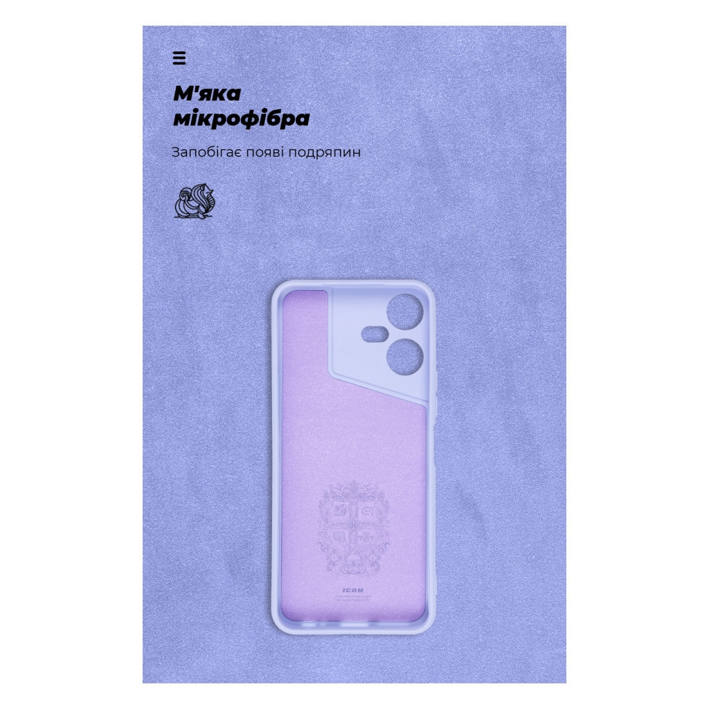 Чохол до мобільного телефона Armorstandart ICON Case Tecno POVA NEO 3 (LH6n) Camera cover Lavender (ARM70384) - зображення 4