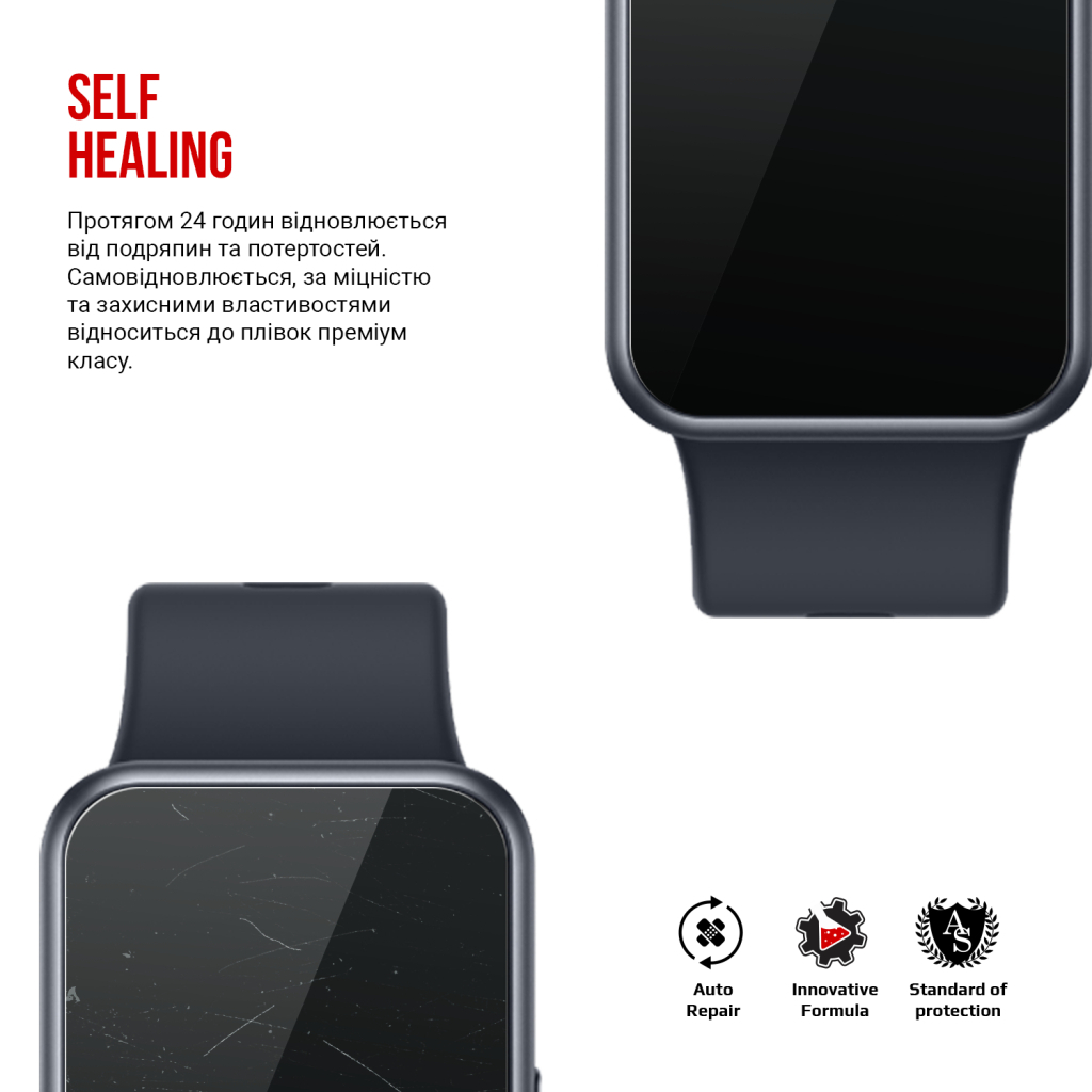 Плівка захисна Armorstandart Huawei Watch Fit SE 6 шт. (ARM86877) - зображення 3