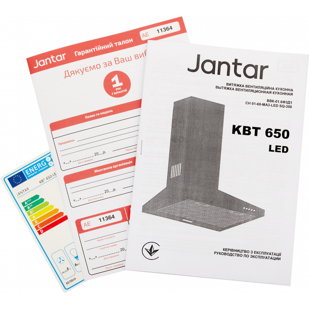 Витяжка кухонна Jantar KBT 650 LED 60 BL - зображення 10