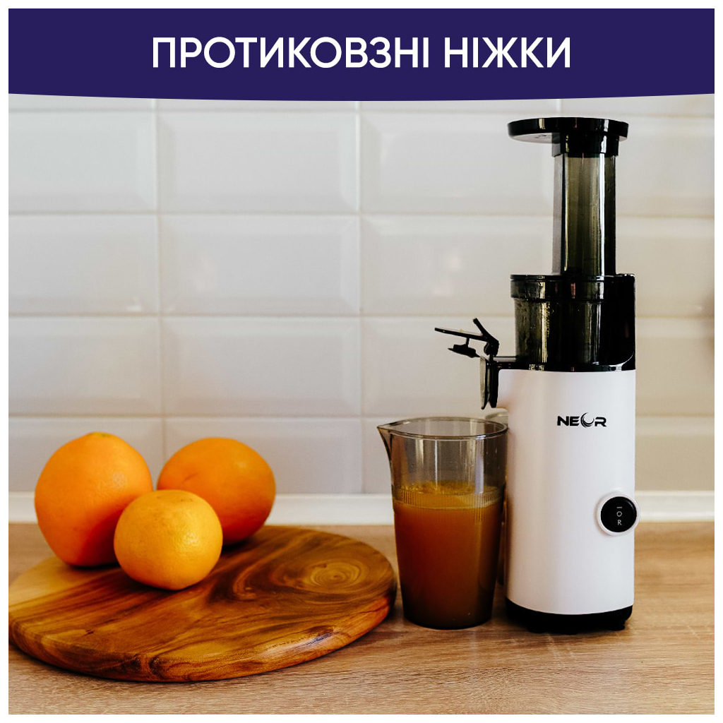 Соковижималка Neor M130 WT - зображення 5