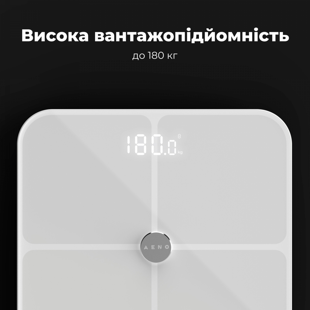 Ваги підлогові AENO BS1S (ABS0001S) - зображення 10