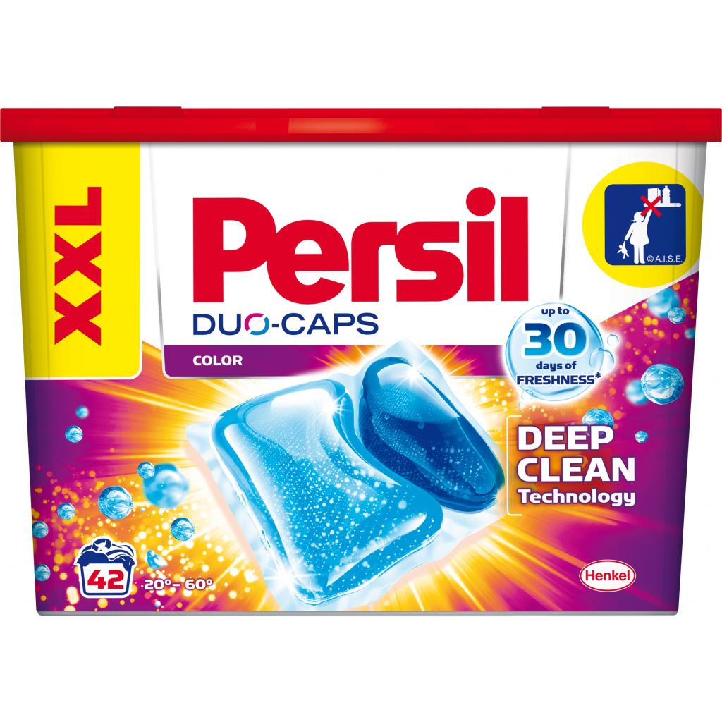Капсули для прання Persil Експерт Колор, 42 шт (9000101094459) - зображення 1