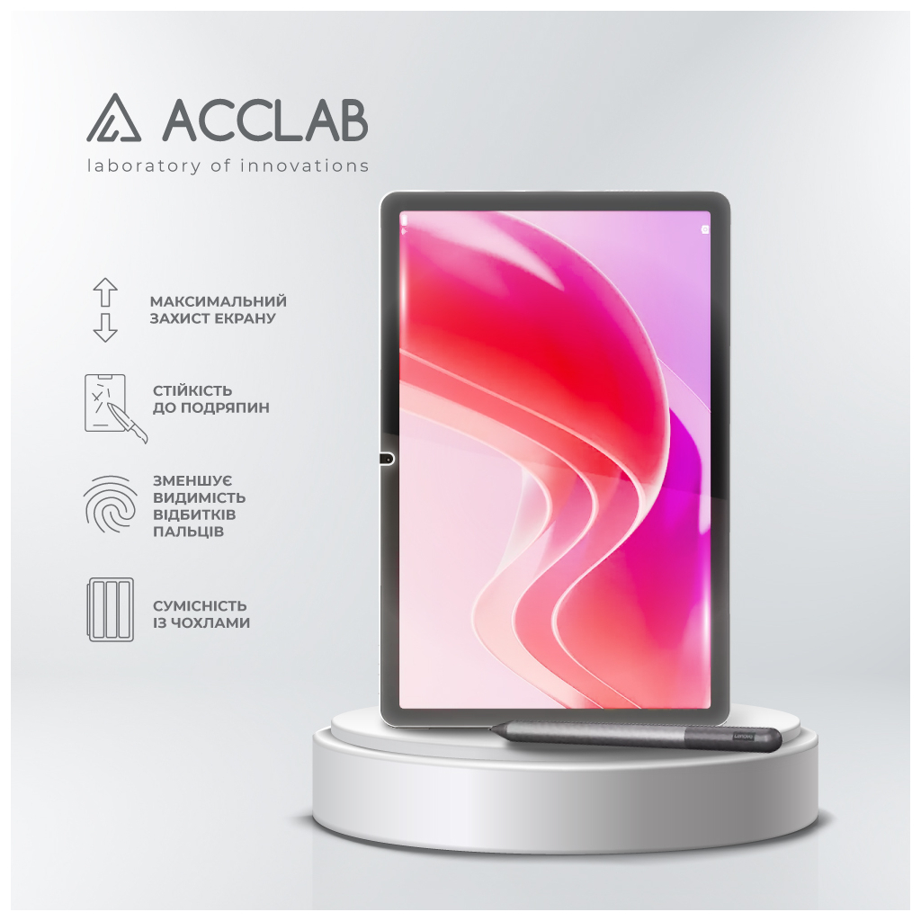 Скло захисне ACCLAB Full Glue Lenovo Tab M11 (2024) (1283126593734) - изображение 4