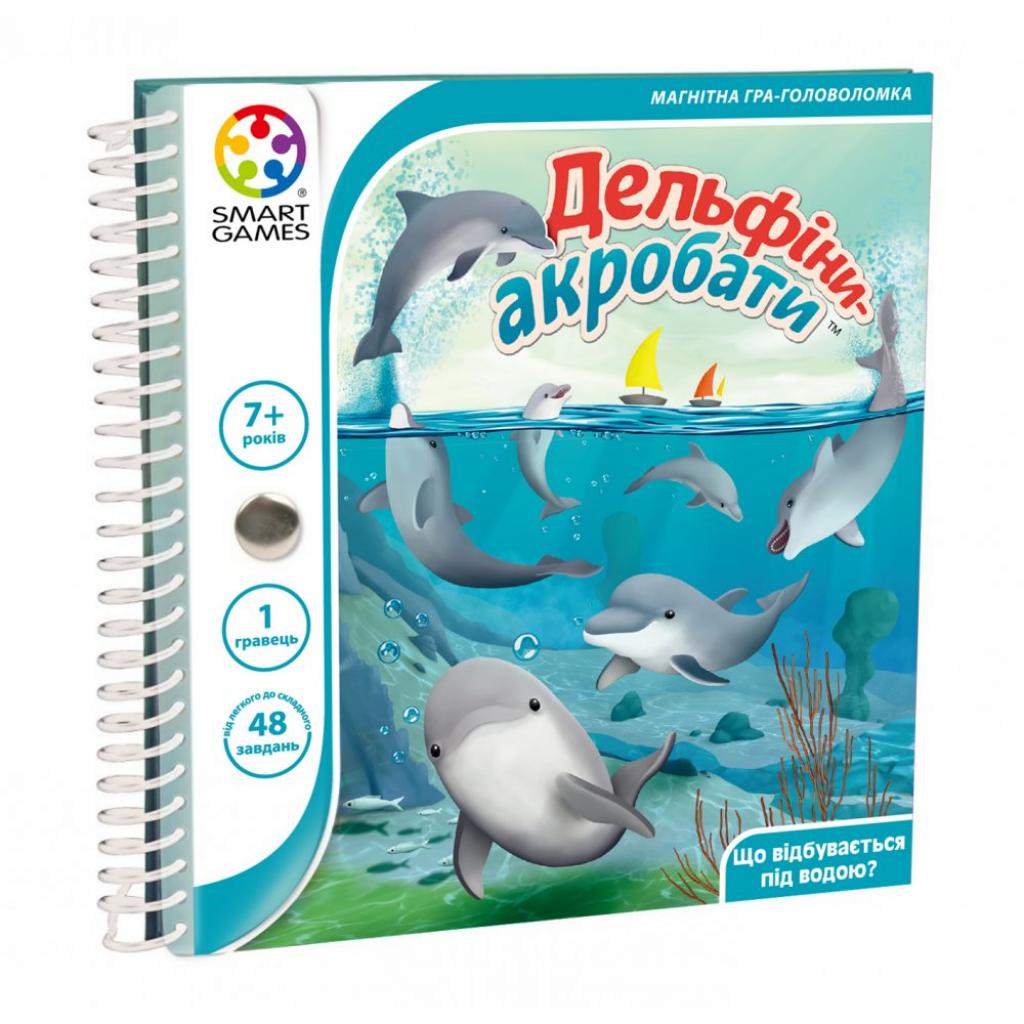 Настільна гра Smart Games дорожня магнітна гра "Дельфіни-акробати" (SGT 310 UKR) - зображення 1