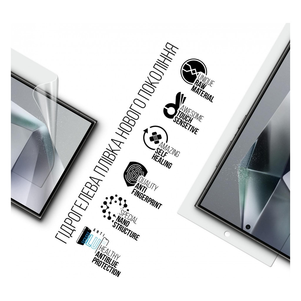 Плівка захисна Armorstandart Anti-Blue Samsung S24 Ultra (ARM72464) - зображення 2