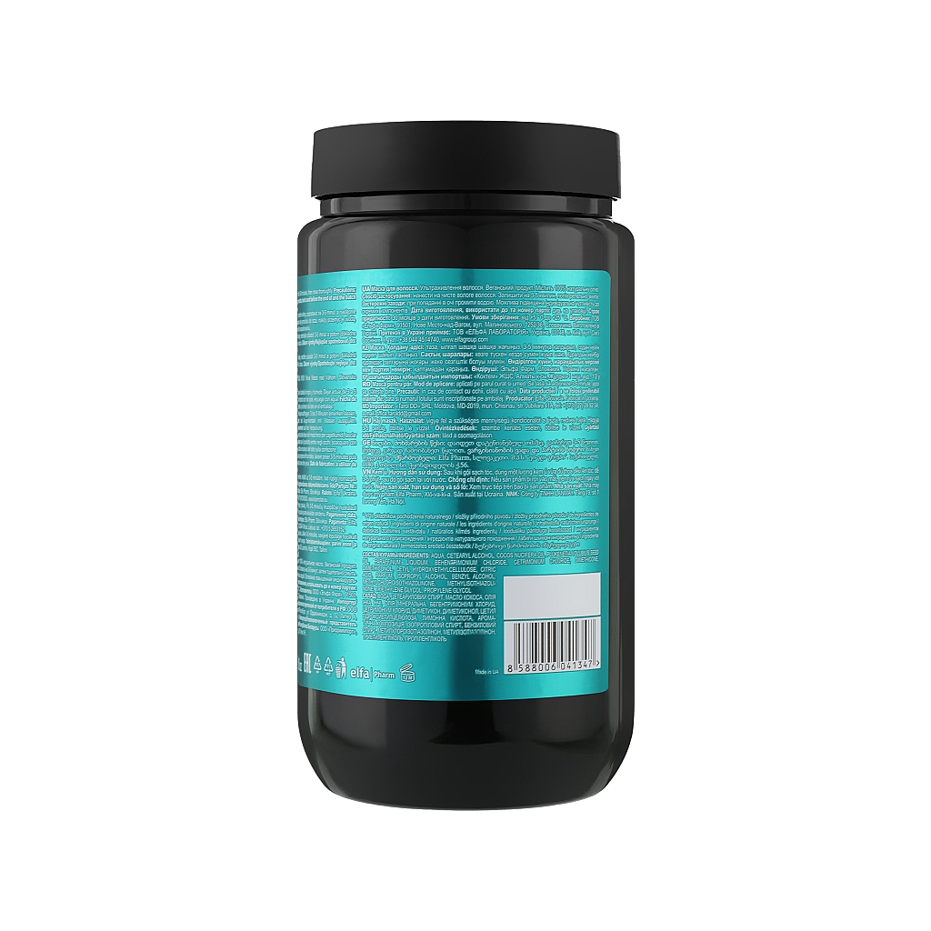 Маска для волосся Bio Naturell Coconut Oil & Omega 3 946 мл (8588006041347) - зображення 2