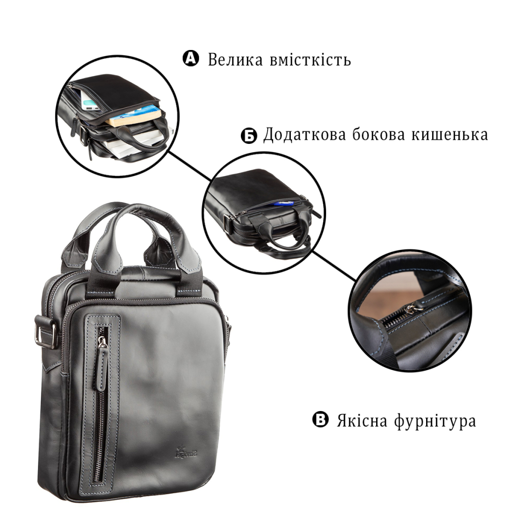 Сумка Shvigel У гладкій шкірі Чорна (11184) - зображення 4