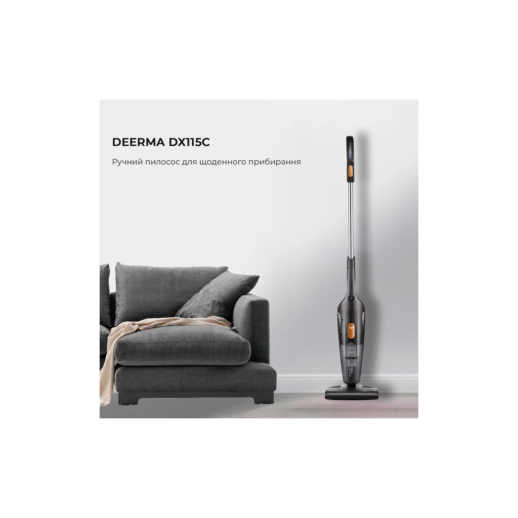 Пилосос Xiaomi Deerma DX115C (DX115C) - зображення 3
