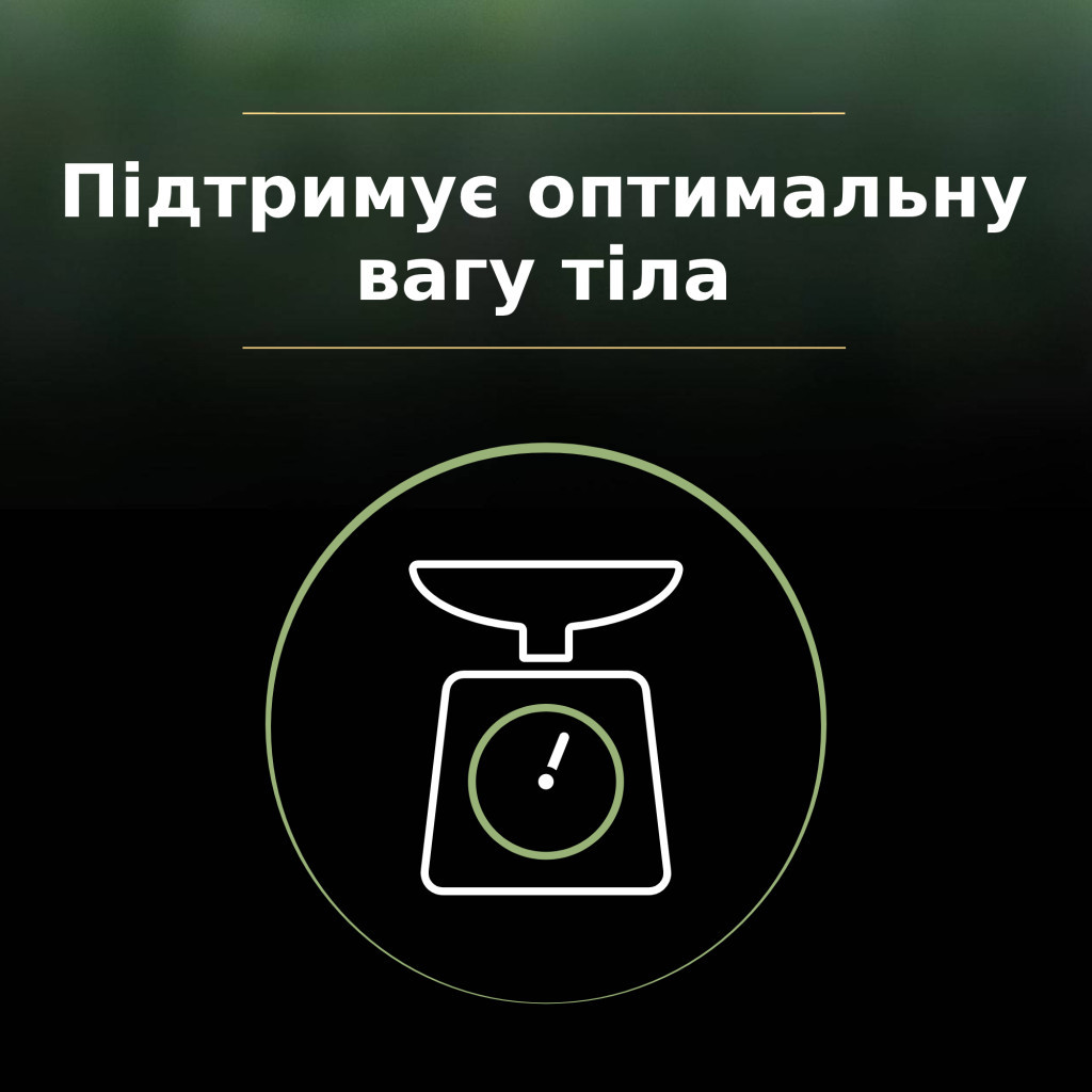 Сухий корм для кішок Purina Pro Plan LiveClear для стерилізованих котів з лососем 1.4 кг (7613287232700) - зображення 7