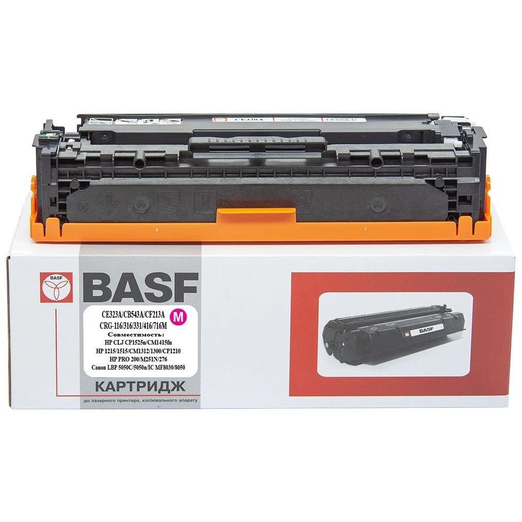 Картридж BASF HP CLJ CP1525n/CE323A/CB543A/CF213A/Canon 731 Magenta (BASF-KT-CE323A-U) - зображення 1
