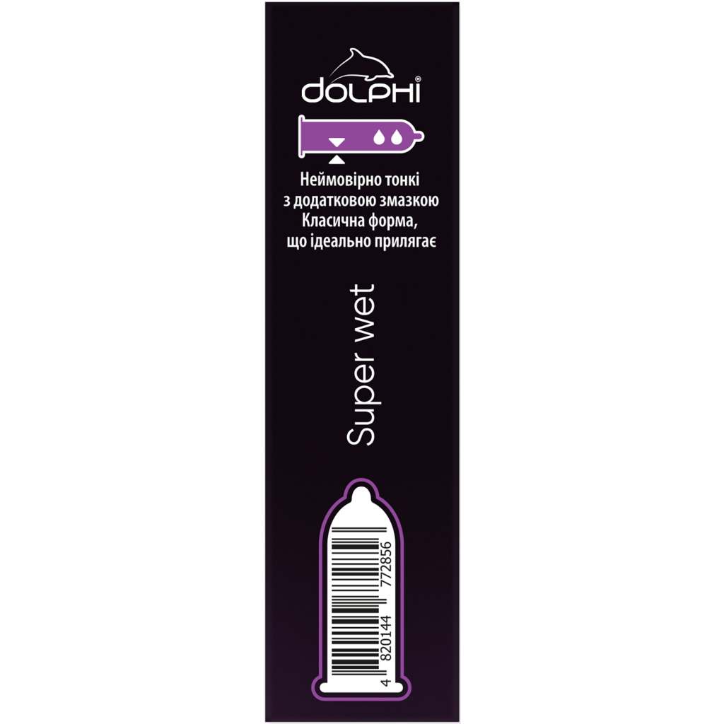Презервативи Dolphi Super Wet 3 шт. (4820144772856) - зображення 4