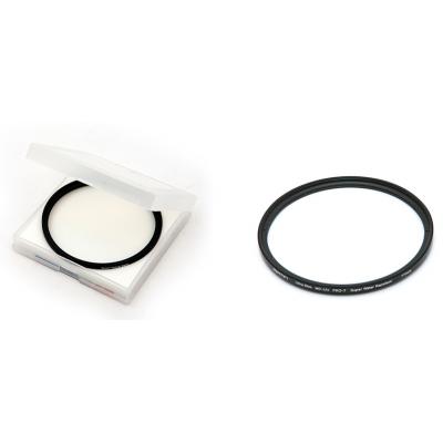 Світлофільтр Matin Ultra Slim MC-UV PRO-7 58mm - зображення 2