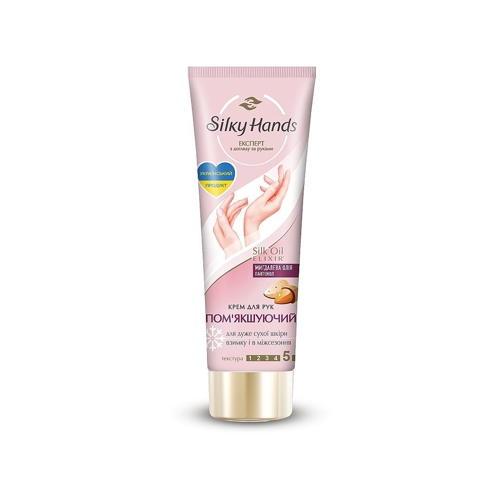 Крем для рук Silky Hands Пом'якшувальний з мигдальною олією 72 мл (8720633003996) - зображення 1