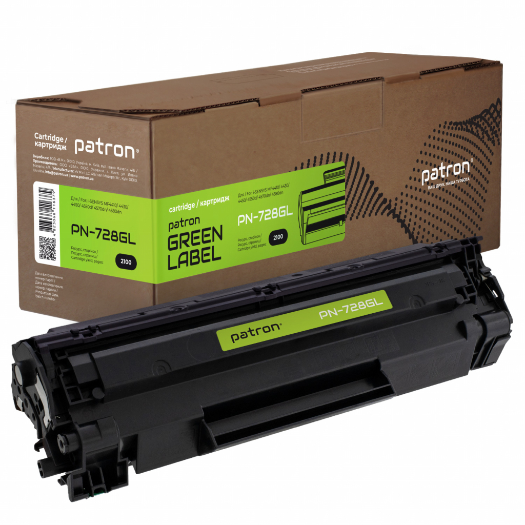 Картридж Patron CANON 728 GREEN Label (PN-728GL) - зображення 1