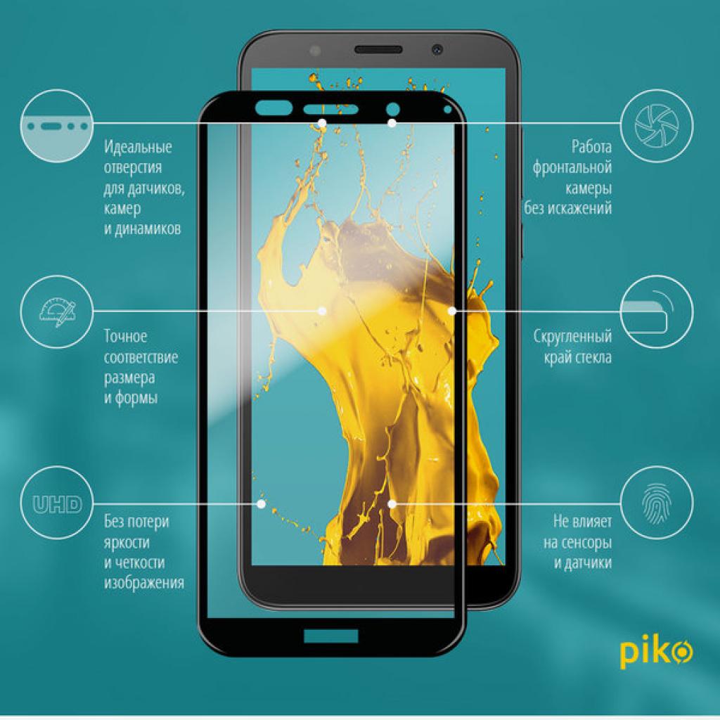Плівка захисна Piko Full Glue для Huawei Y5p (black) (1283126501579) - зображення 2