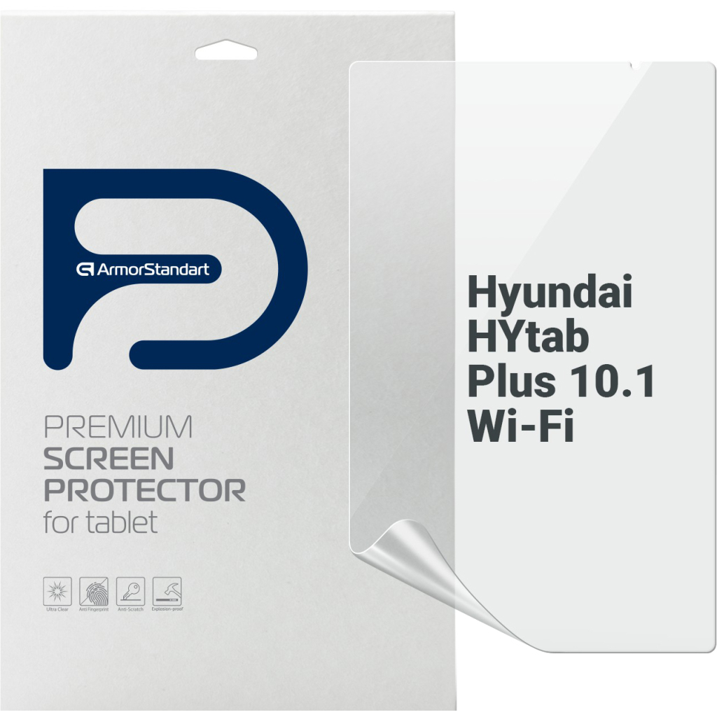 Плівка захисна Armorstandart Hyundai HYtab Plus 10.1 Wi-Fi (ARM69331) - зображення 1