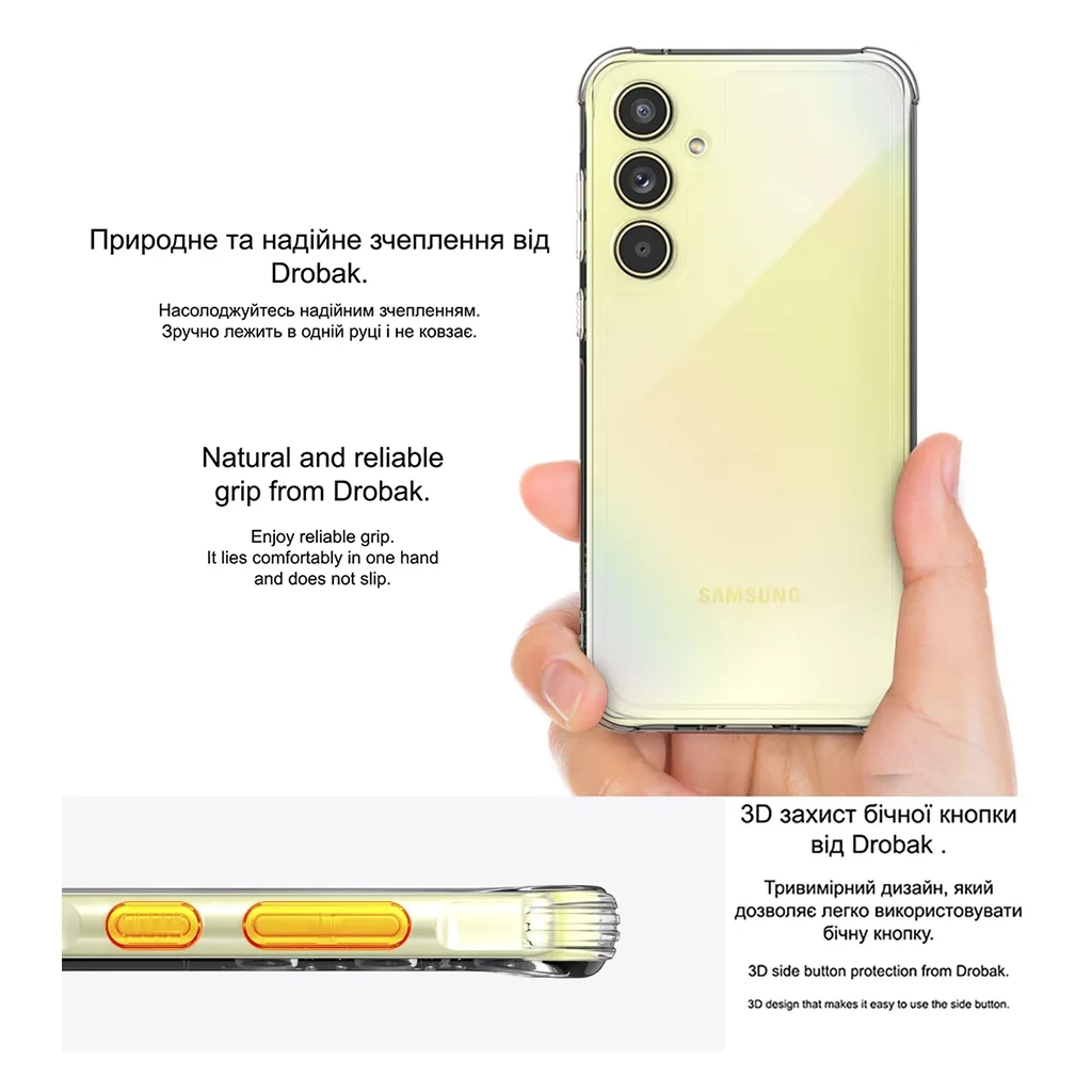 Чохол до мобільного телефона Drobak Acrylic Case with Airbag Samsung Galaxy A55 5G Camera cover (949425) - зображення 4
