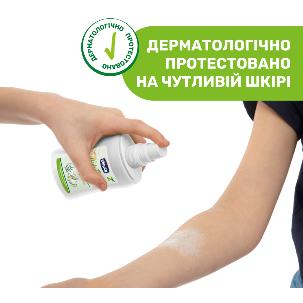 Спрей від комах Chicco Naturalz захисний від комарів 100 мл (8058664166343) - зображення 6