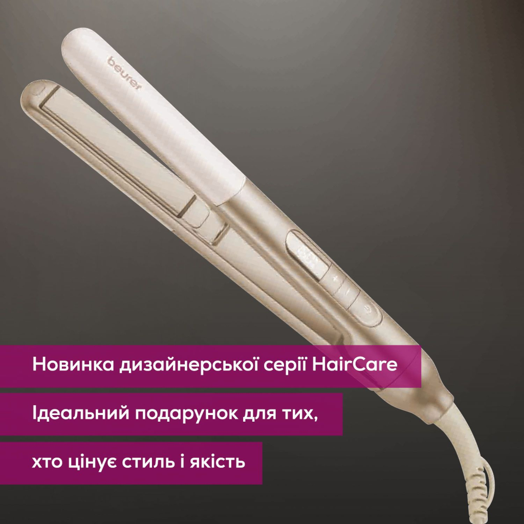 Вирівнювач для волосся Beurer HS 70 Iconic Pro - зображення 7