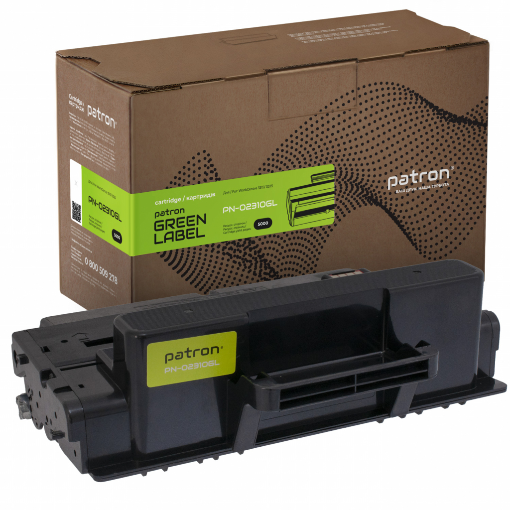 Картридж Patron Xerox 106R02310 Green Label (PN-02310GL) - зображення 1