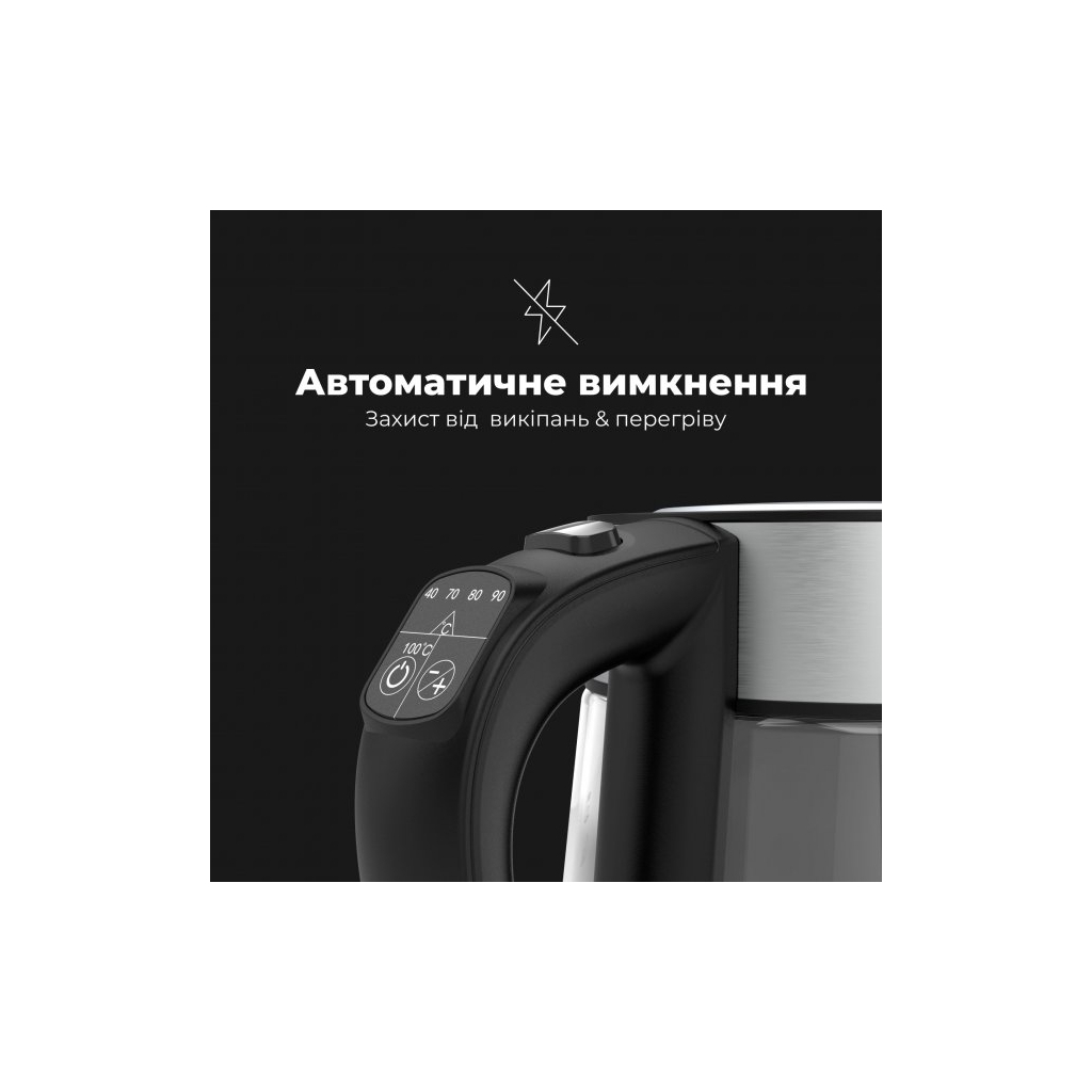 Електрочайник AENO EK1S (AEK0001S) - зображення 5