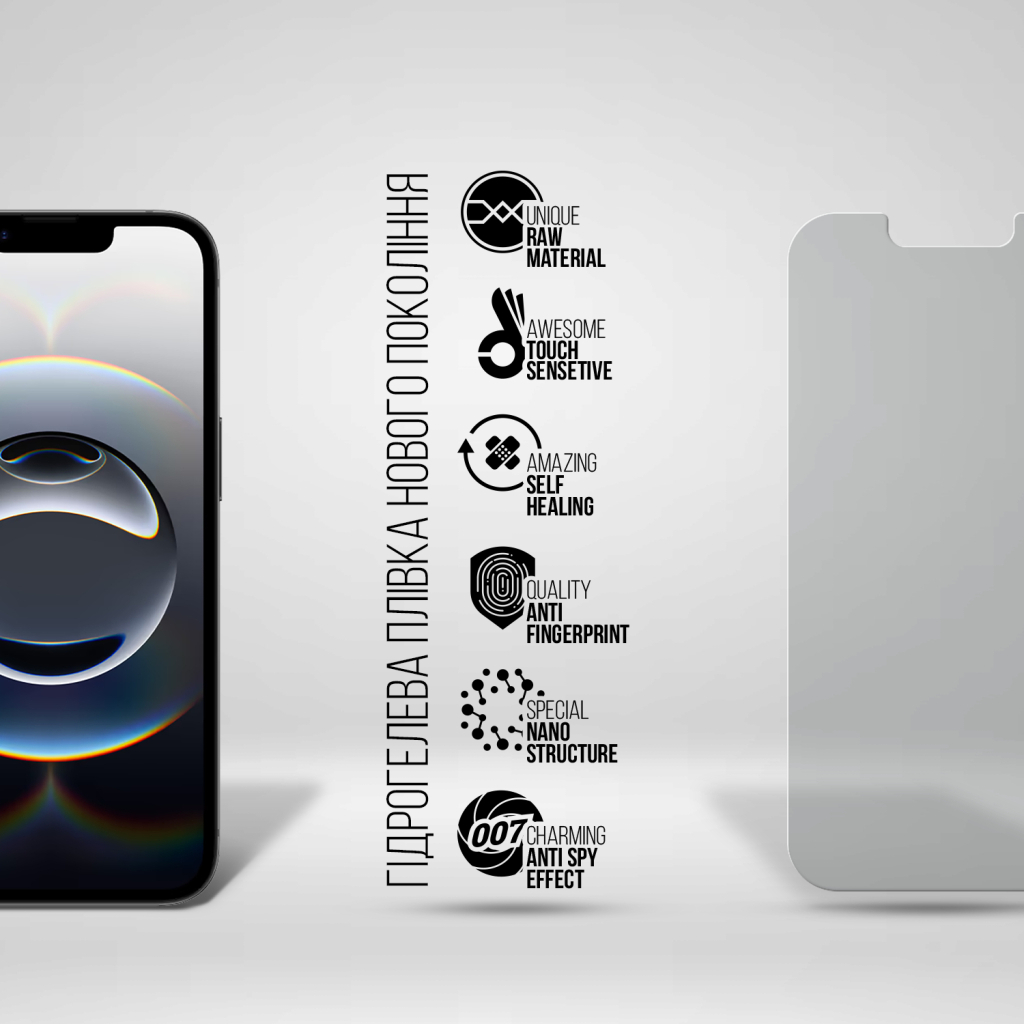 Плівка захисна Armorstandart Anti-spy Apple iPhone 16e (ARM76269) - зображення 2