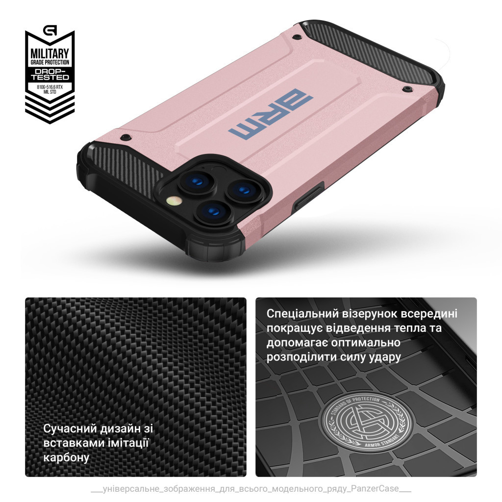Чохол до мобільного телефона Armorstandart Panzer Apple iPhone 15 Pink (ARM73712) - зображення 6