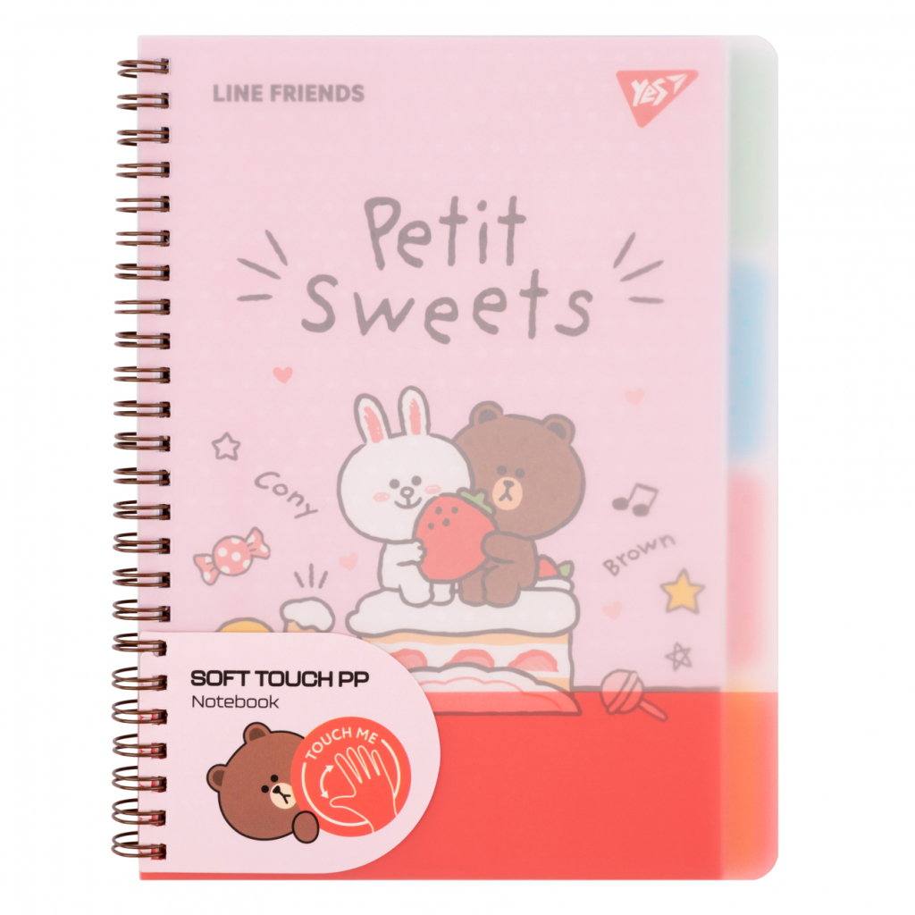 Зошит Yes А5 Line Friends пластикова обкладинка 80 аркушів, лінія (765737) - зображення 1