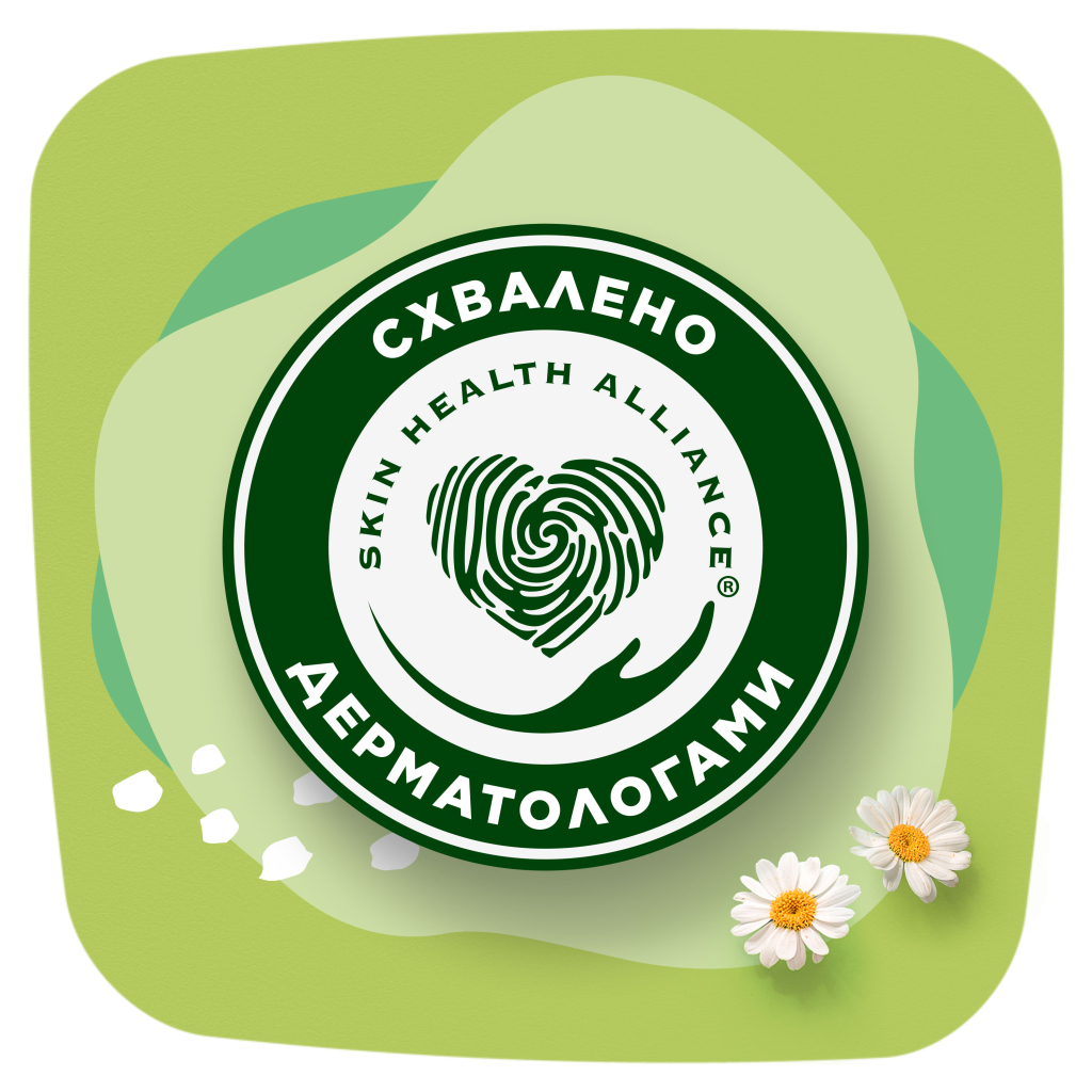 Гігієнічні прокладки Naturella Ultra Maxi (Розмір 3) 32 шт. (8006540399569) - изображение 9