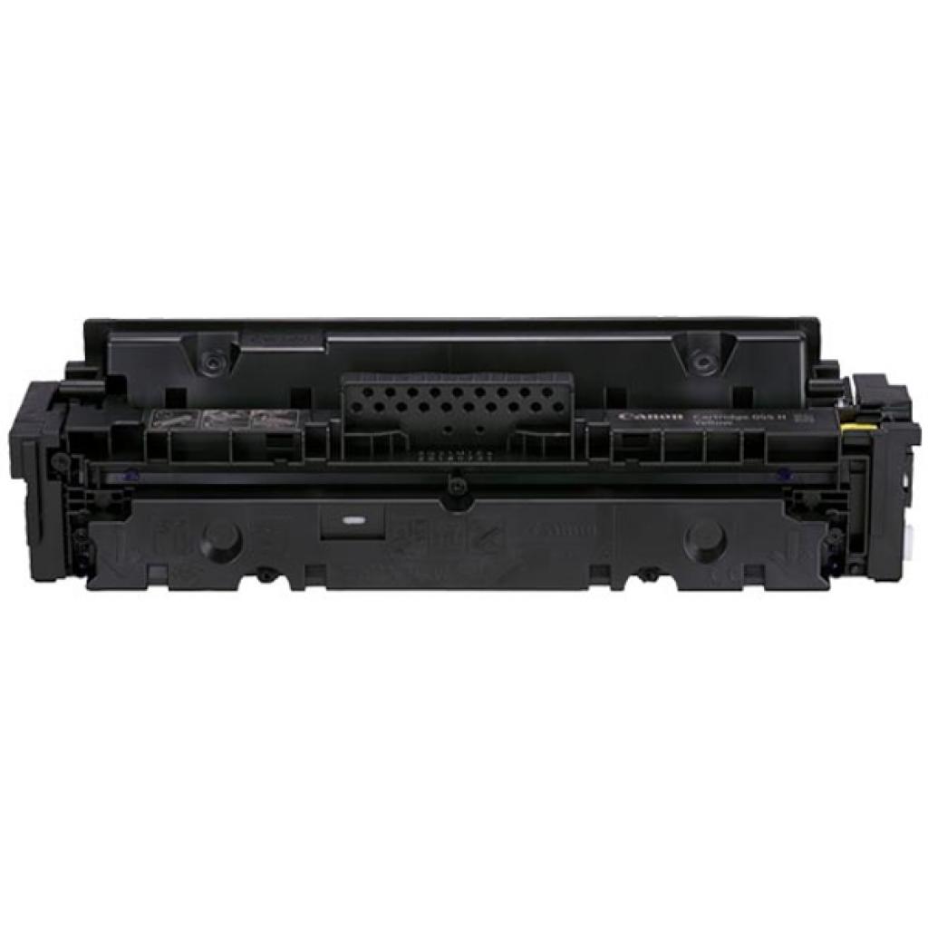 Картридж Canon 055H Yellow 5.9K (3017C002) - зображення 3