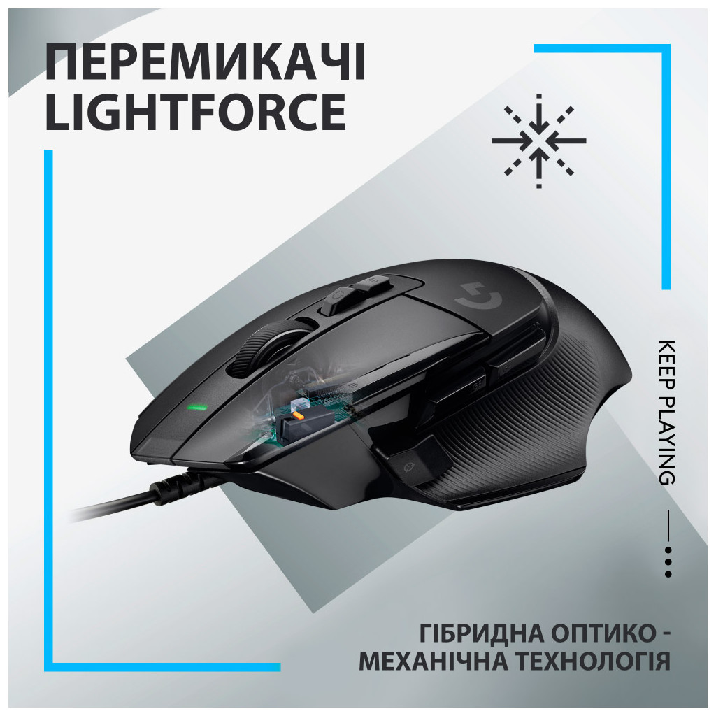 Мишка Logitech G502 X USB + ігрова поверхня G240 Black (991-000489) - зображення 7