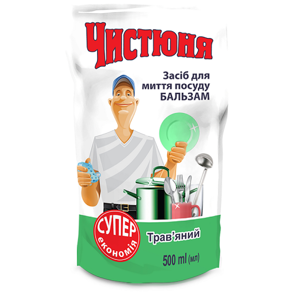 Засіб для ручного миття посуду Чистюня Трав'яний дой-пак 500 мл (4820168432156) - зображення 1