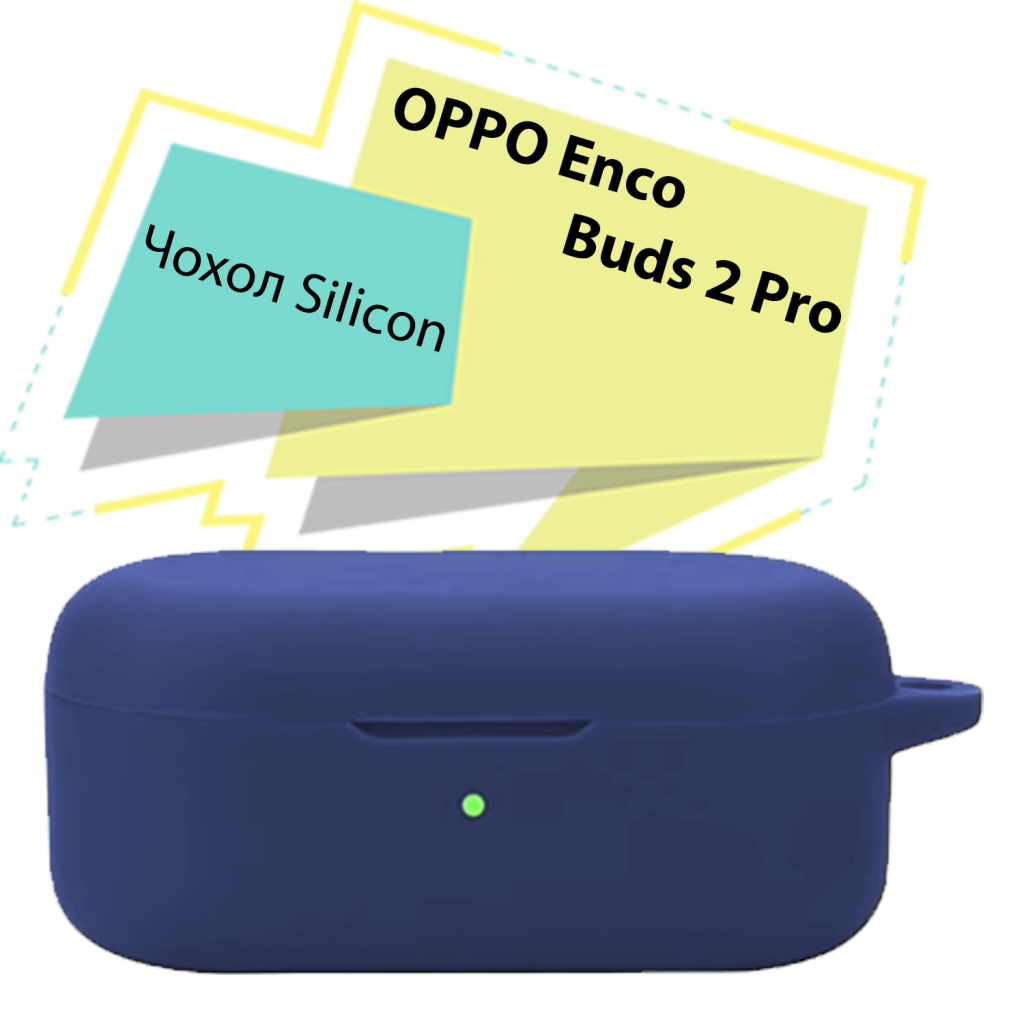 Чохол для навушників BeCover Silicon для OPPO Enco Buds 2 Pro Deep Blue (713224) - зображення 1