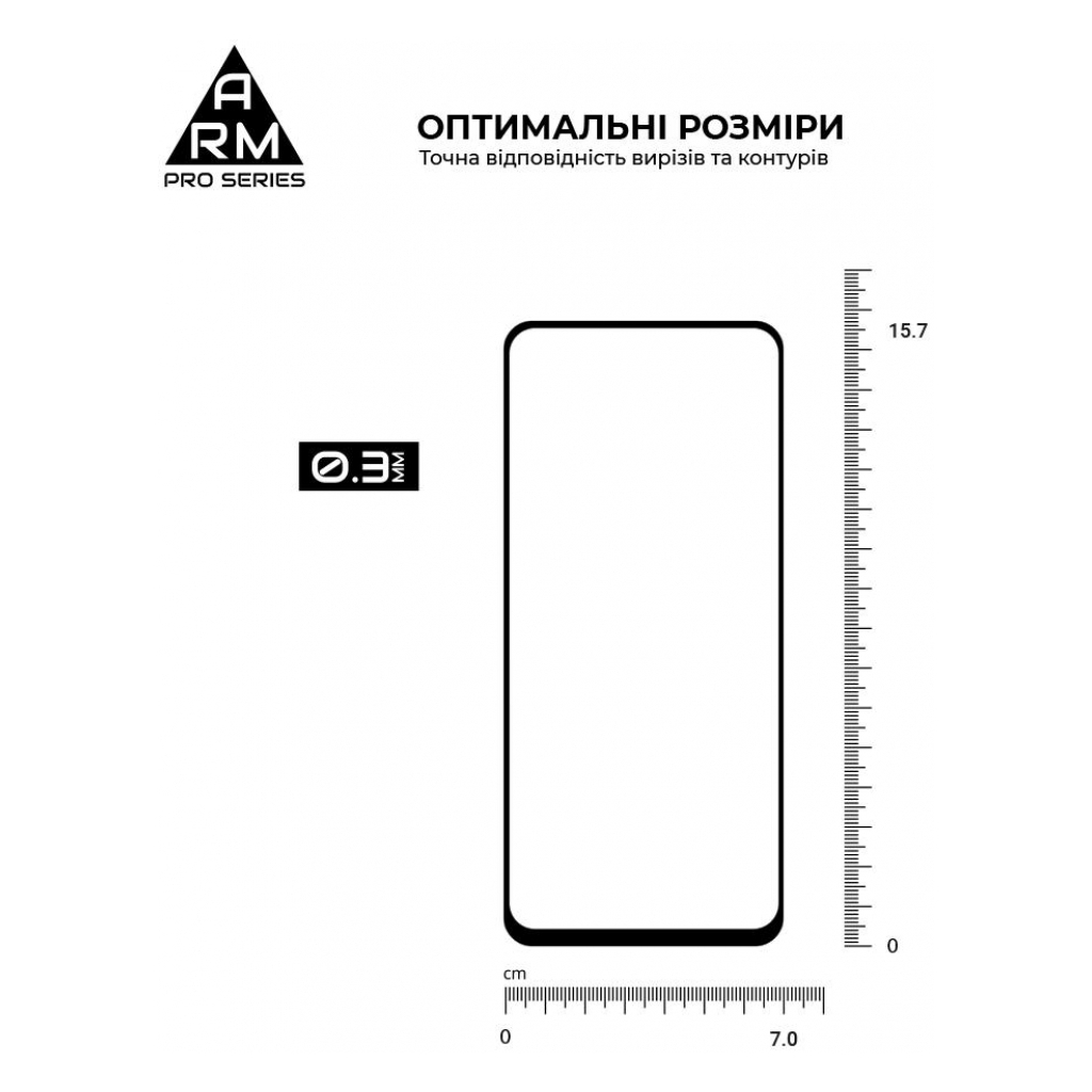 Скло захисне Armorstandart Pro OPPO A96 Black (ARM61037) - зображення 3