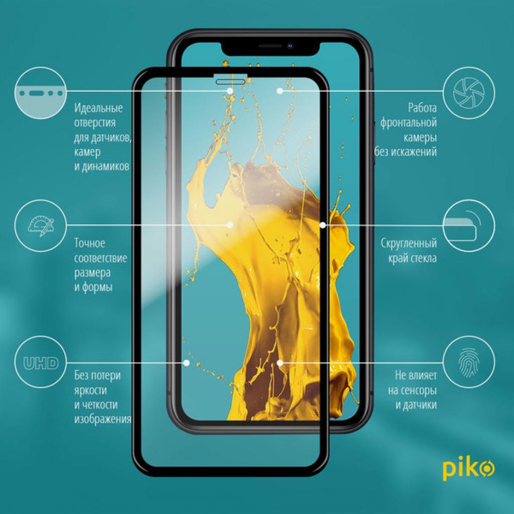 Скло захисне Piko Full Glue iPhone XR/11 black (1283126487330) - зображення 2