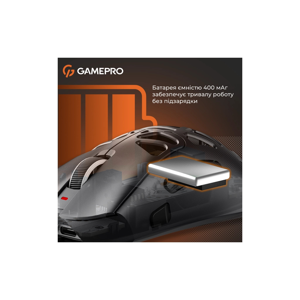 Мишка GamePro Genesis Spider Wireless/Bluetooth/USB Black (GM870B) - зображення 10