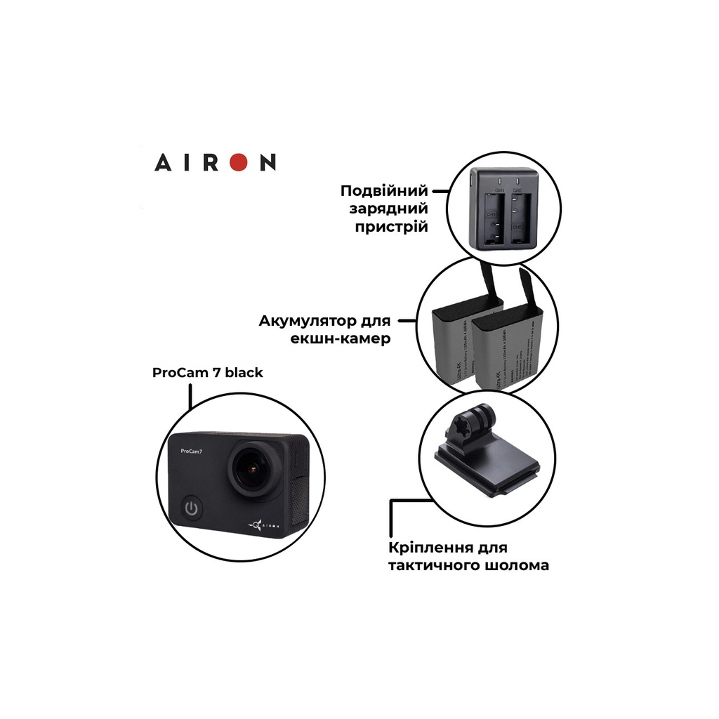 Екшн-камера AirOn ProCam 7 Tactical Kit Black (4822356754801) - изображение 3