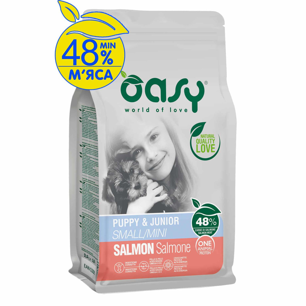 Сухий корм для собак OASY One Animal Protein PUPPY Small/Mini з лососем 800 г (8053017348292) - зображення 1