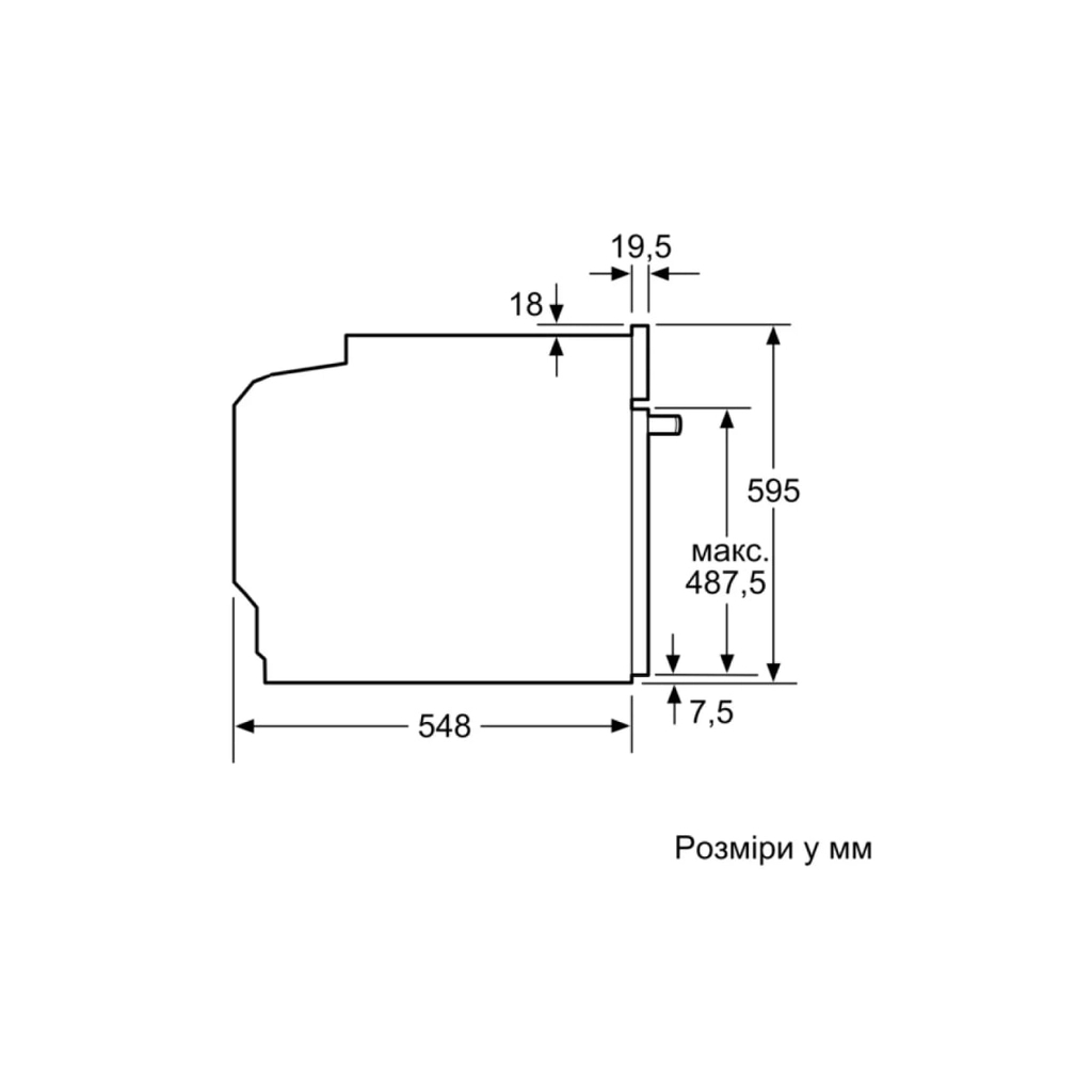 Духова шафа Siemens HU736AEA0T - зображення 10