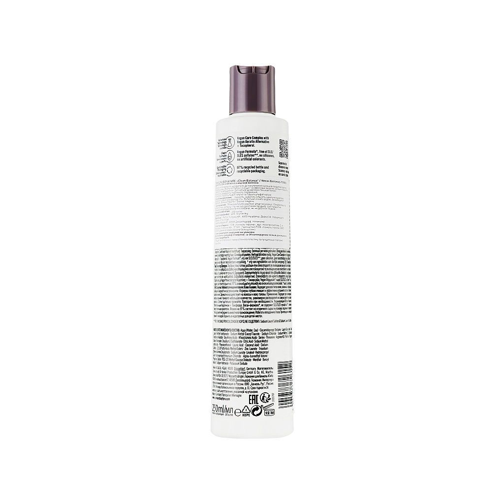 Шампунь Schwarzkopf Professional ВС Bonacure Clean Balance Deep Cleansing Shampoo 250 мл (4045787726152) - зображення 2