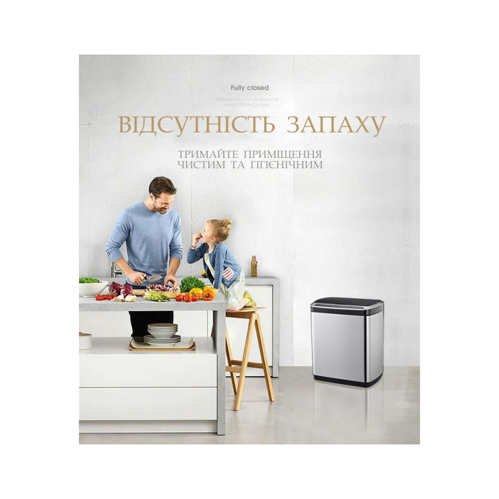 Контейнер для сміття JAH сенсорний прямокутний з вн. відром срібний металік 30 л (6396) - изображение 3