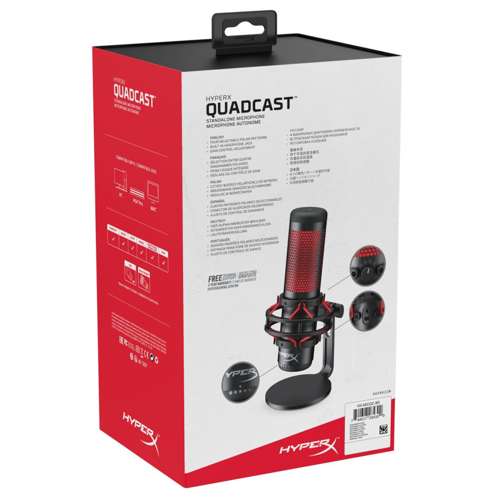 Мікрофон HyperX Quadcast (4P5P6AA) - зображення 10