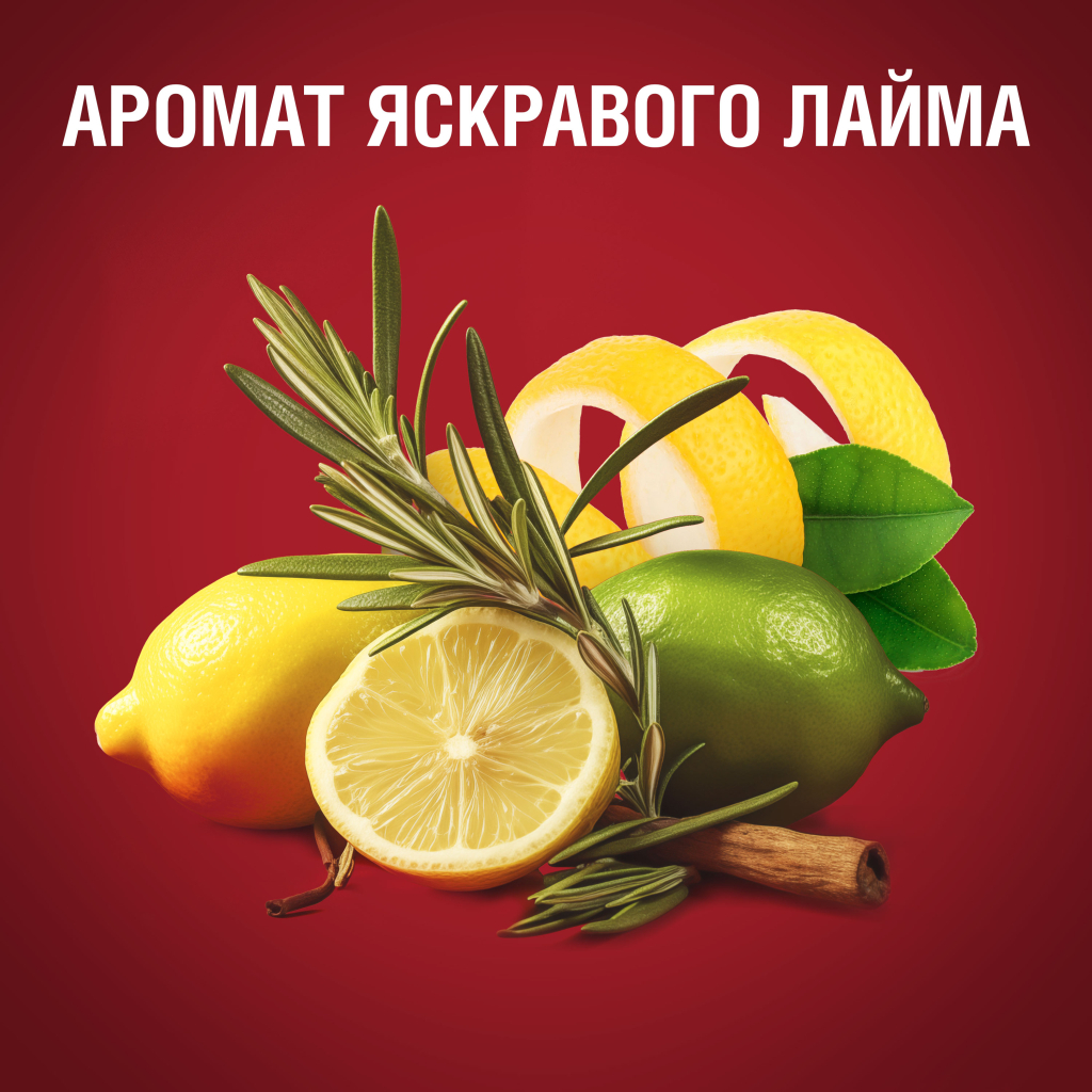 Гель для душу Old Spice Citron 400 мл (8001090533890) - зображення 9