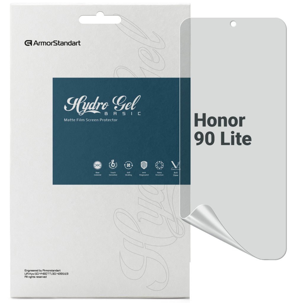Плівка захисна Armorstandart Matte Honor 90 Lite (ARM73699) - зображення 1