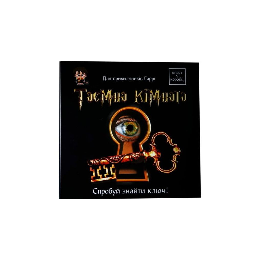 Настільна гра Ingame Квест у коробці: Таємна кімната, українська (ВР_ТК) - зображення 1