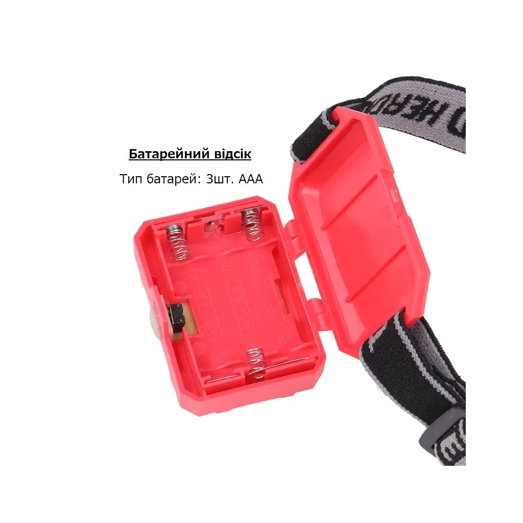 Ліхтар Quantum QM-FL4030 Simply COB 3 x AAA/LR03 (QM-FL4030) - зображення 4