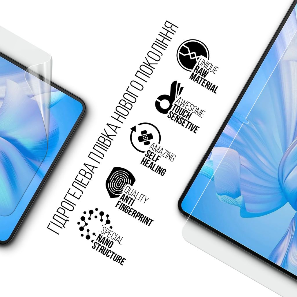 Плівка захисна Armorstandart Oukitel OT5S LTE (ARM82531) - зображення 2