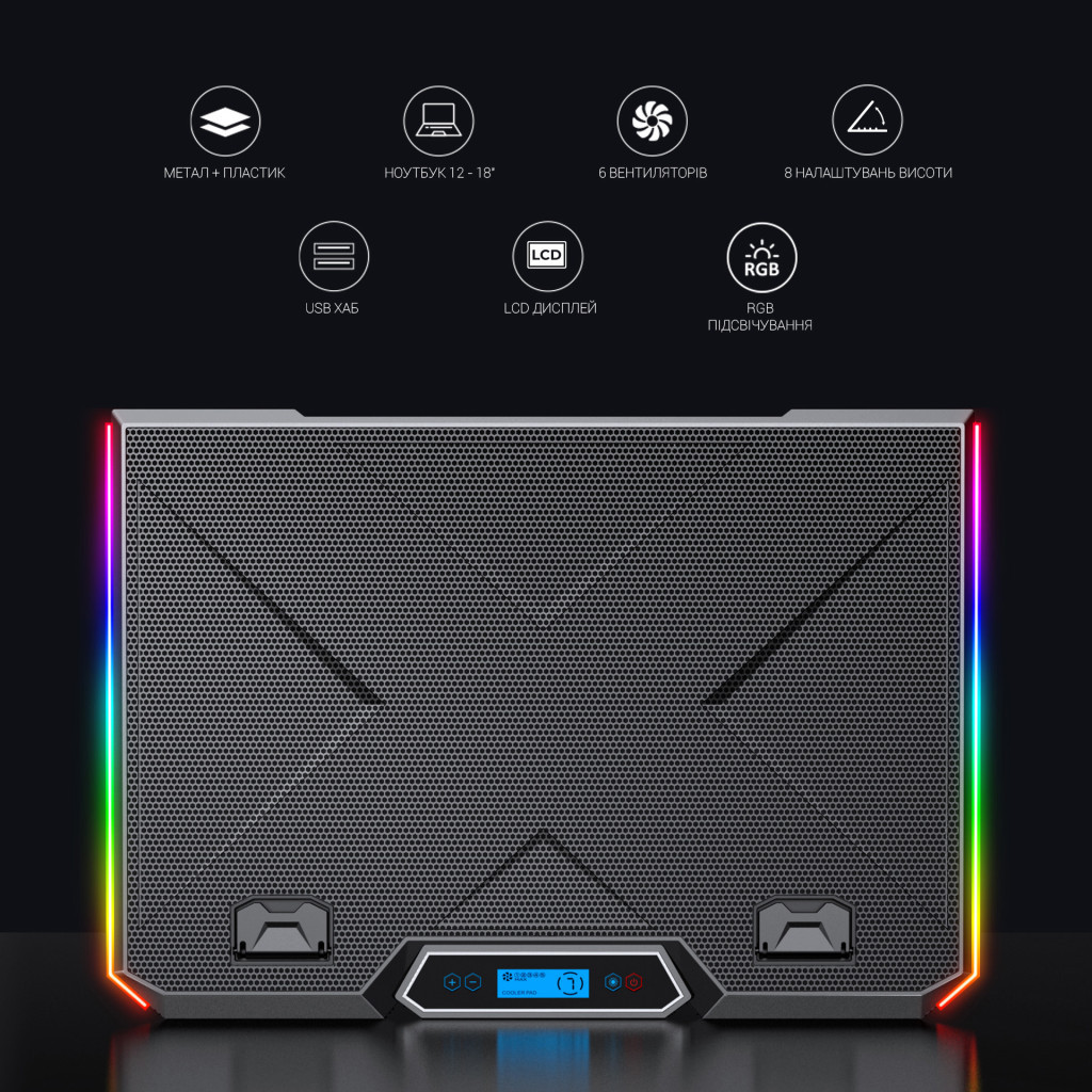 Підставка до ноутбука GamePro CP890 - зображення 4