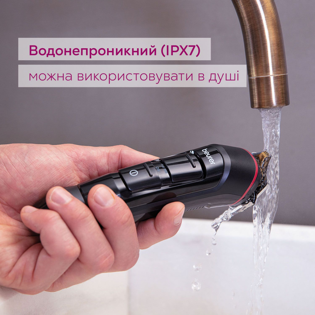 Тример Beurer MN9X - зображення 4